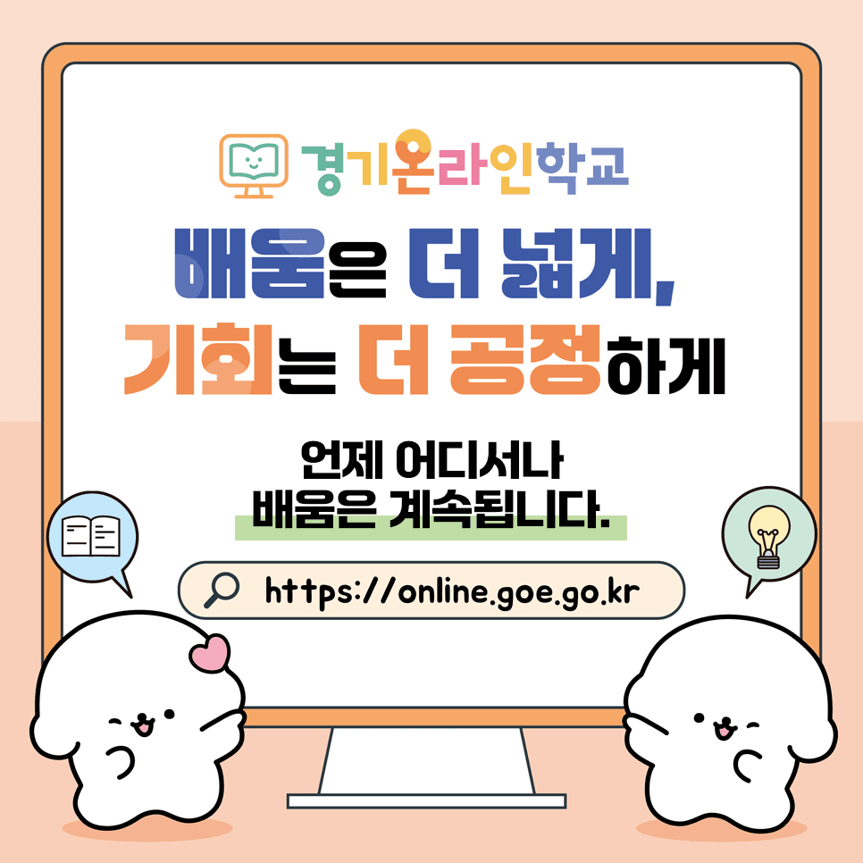 서비스 소개 이미지 1