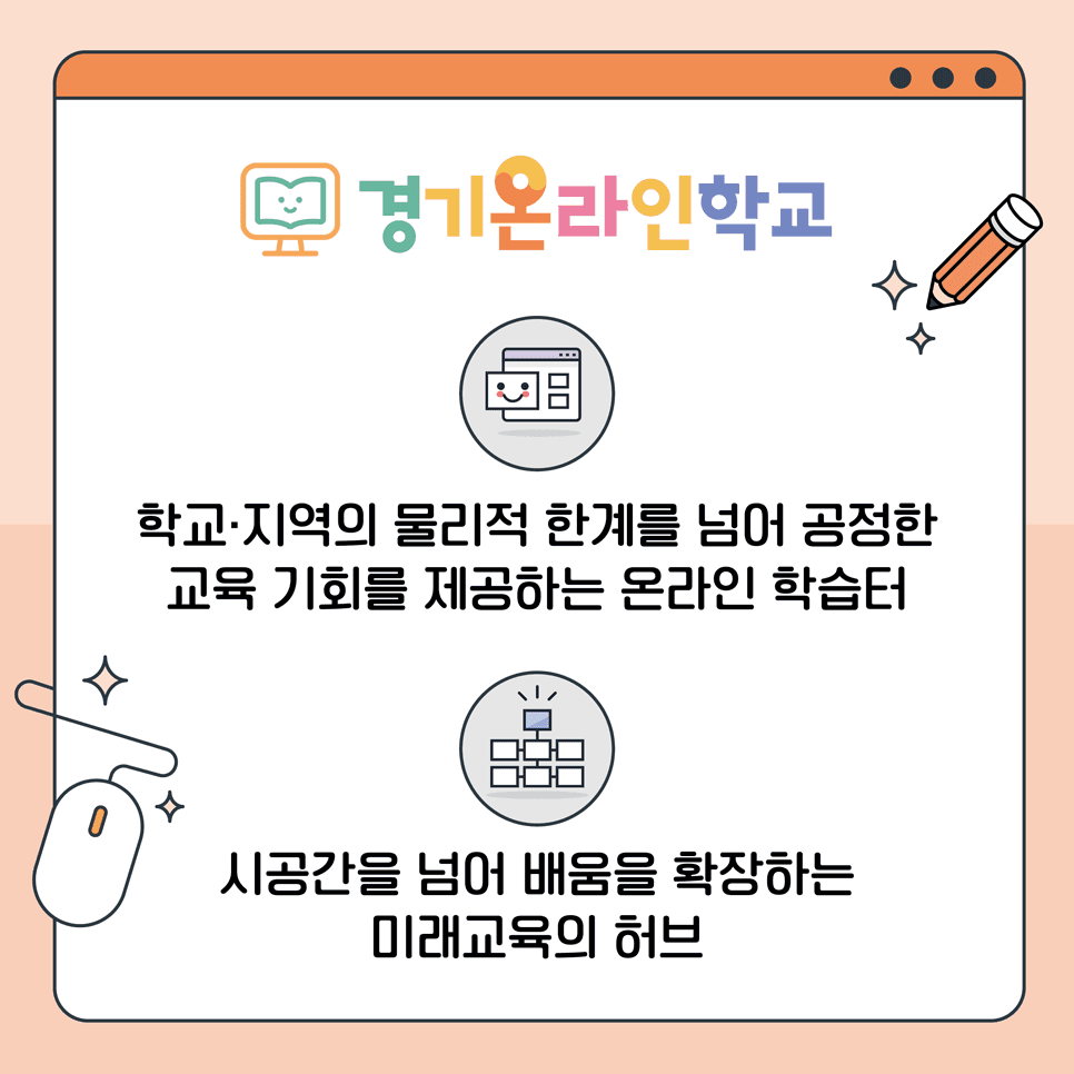 서비스 소개 이미지 2