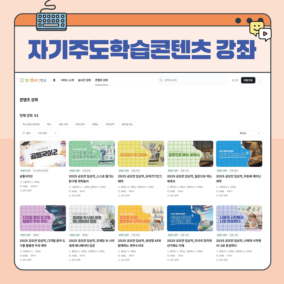 서비스 소개 이미지 5