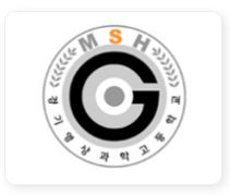 경기영상과학고등학교 홍보영상