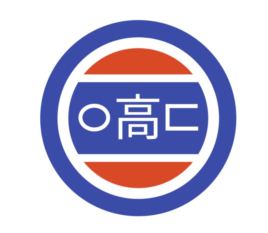 양동고등학교