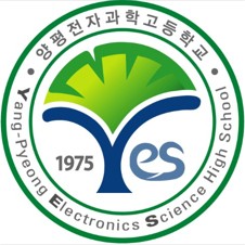 양평전자과학고등학교