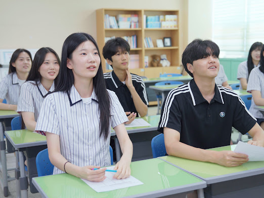 정목고등학교(구)파주여자고등학교